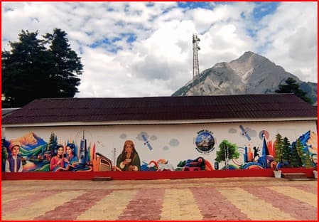 Shina Gilgit Radio Station