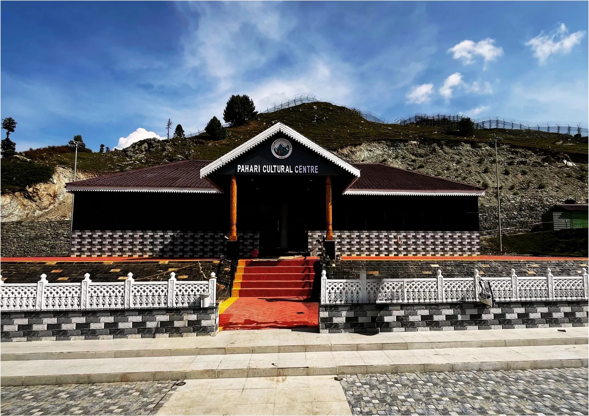 Pahari Cultural Centre