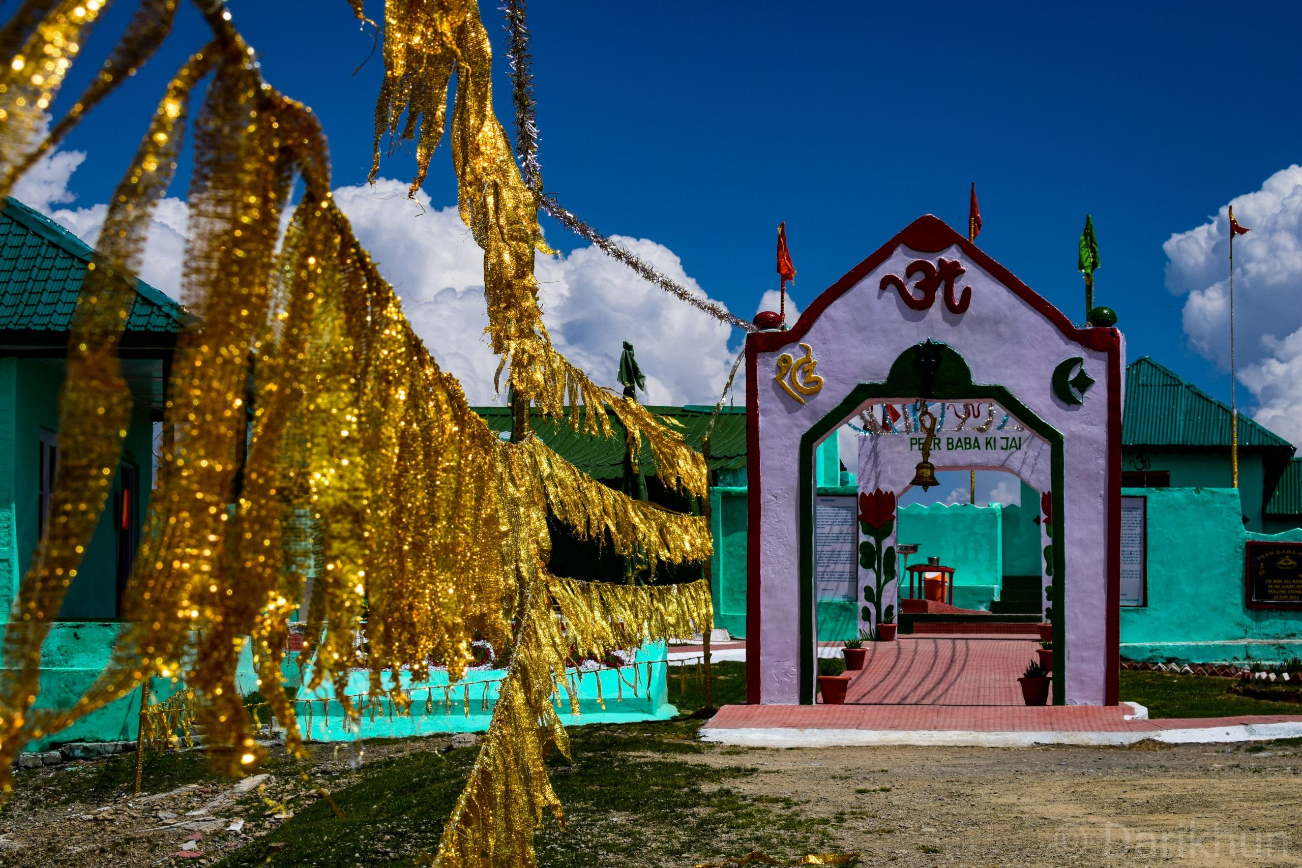 Peer Baba