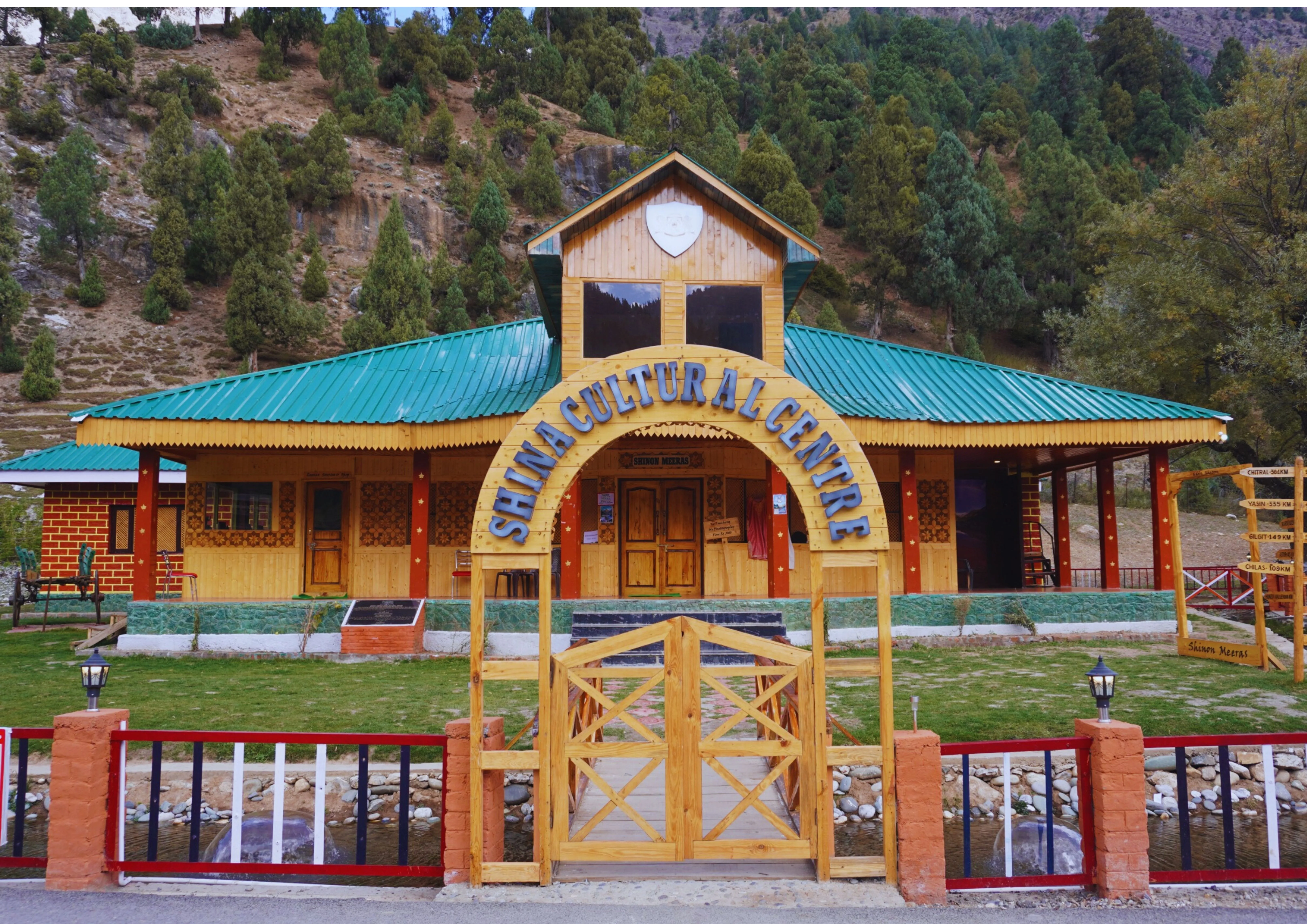 Shina Cultural Centre