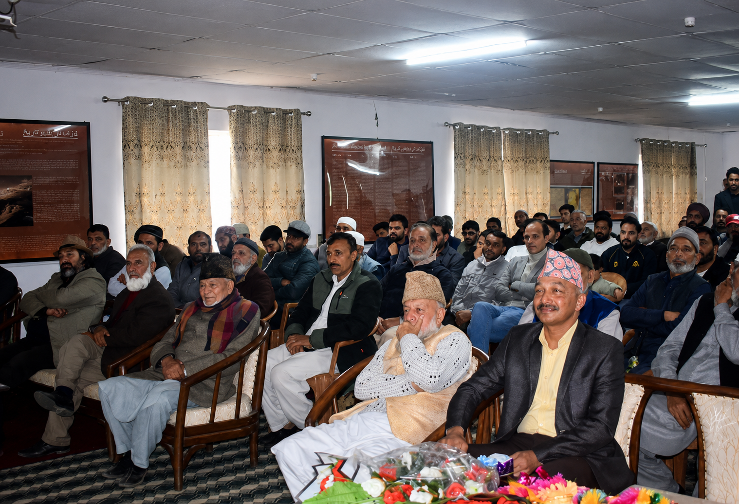 Pahari Kavi Sammelan