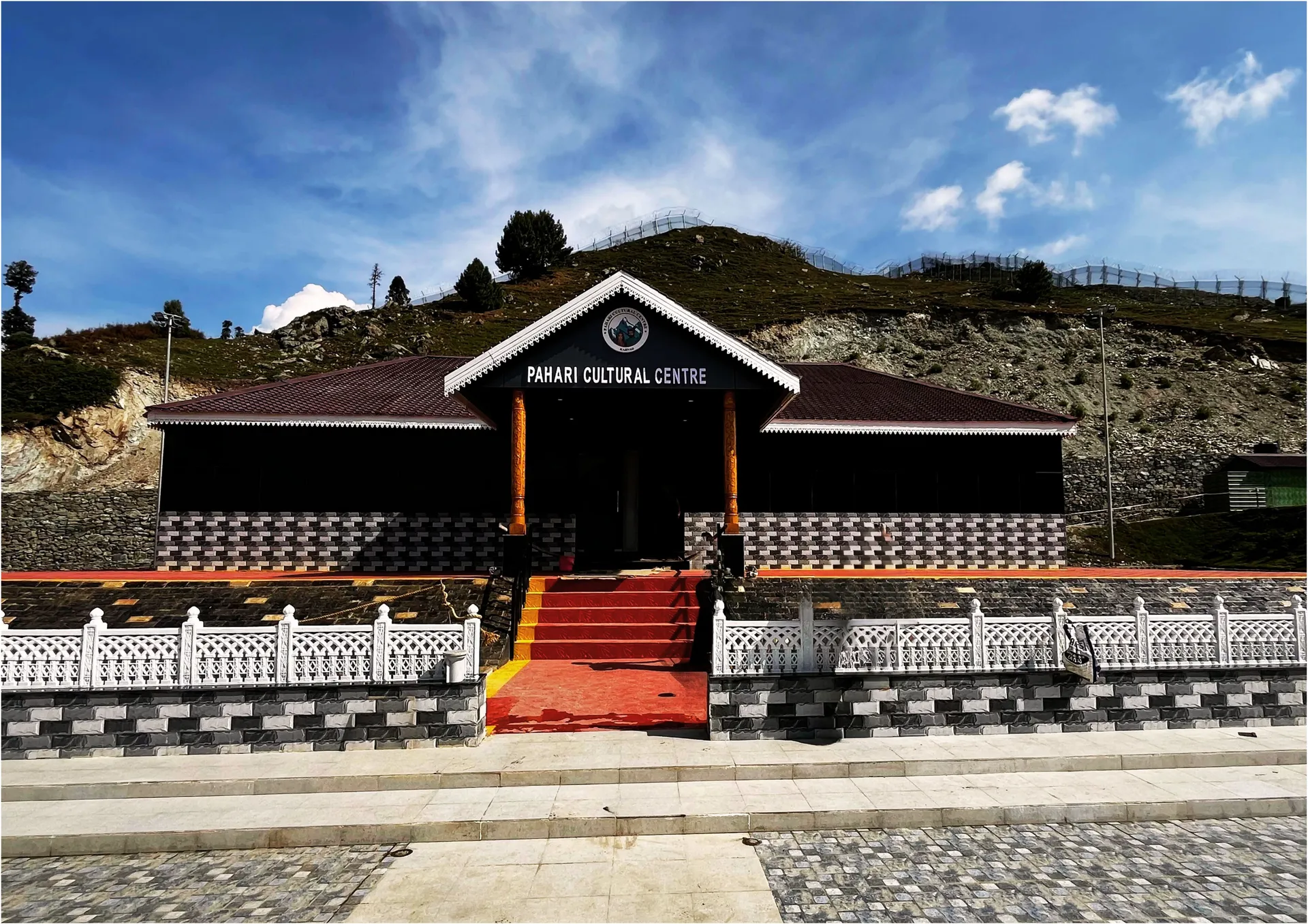 Pahari Cultural Centre